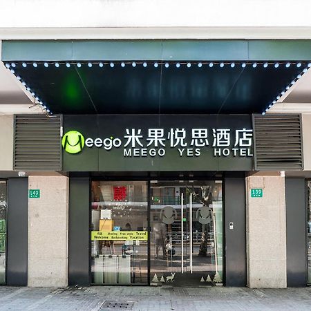 Meego Yes Hotel Шанхай Экстерьер фото