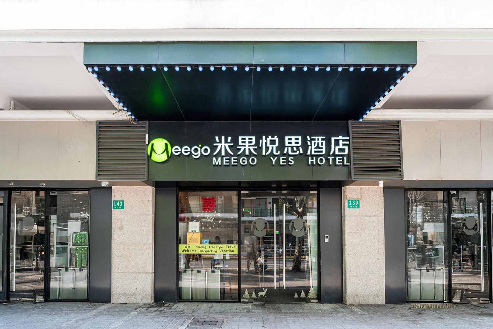 Meego Yes Hotel Шанхай Экстерьер фото