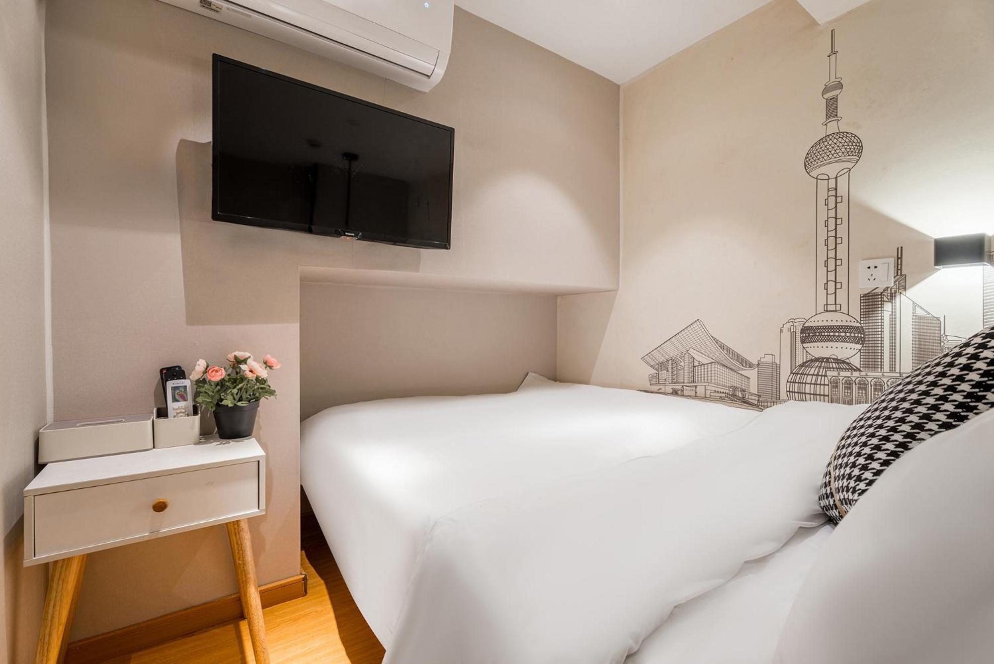 Meego Yes Hotel Шанхай Экстерьер фото