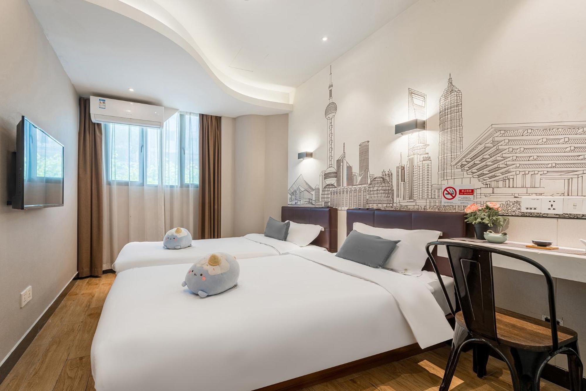Meego Yes Hotel Шанхай Экстерьер фото