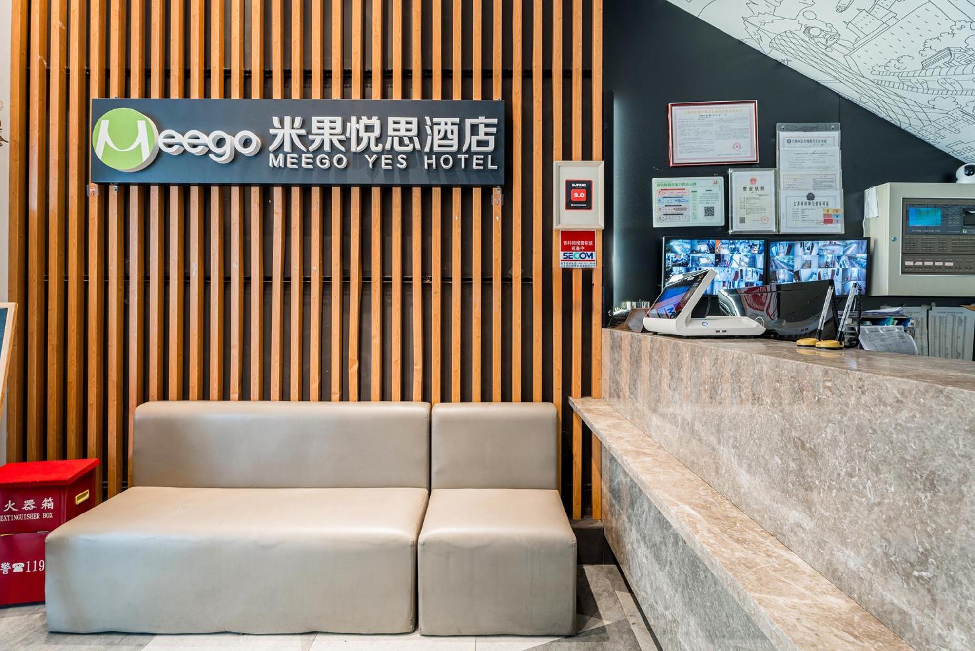 Meego Yes Hotel Шанхай Экстерьер фото