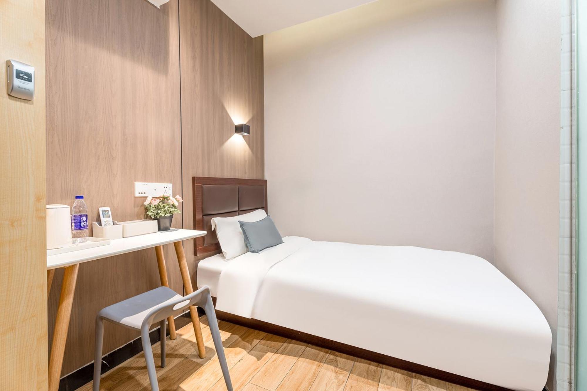 Meego Yes Hotel Шанхай Экстерьер фото