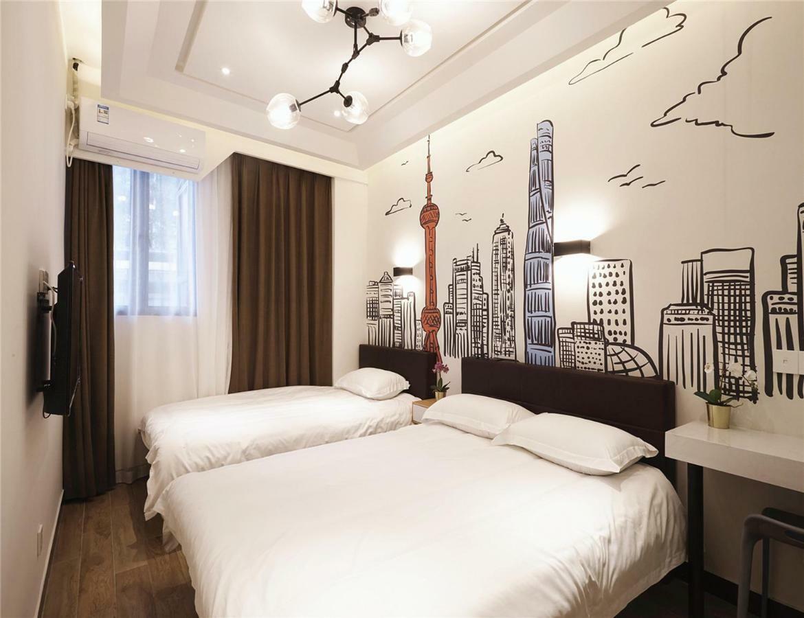 Meego Yes Hotel Шанхай Экстерьер фото