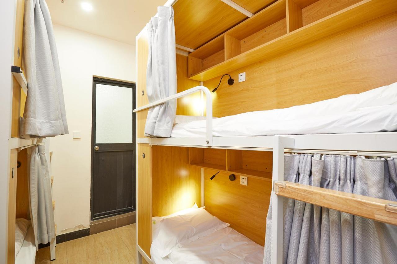 Meego Yes Hotel Шанхай Экстерьер фото